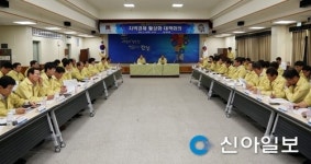 안성, 메르스로 침체된 지역경제 살리기