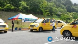 진해구 어린이집 통학차량 전수조사 실시