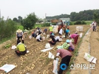 경기농림재단, 학교급식 농가서 봉사활동