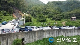 동두천, 탑동 자연발생 유원지 불법주·정차 단속
