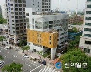 양천구, 목5동 주민센터 신축공사 완료