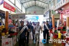 부안상설시장서 안전사고 예방 캠페인