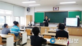 부안서, 상서초 학부모 설명회