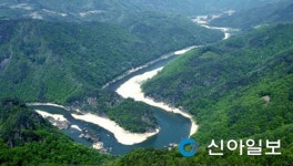 동강따라 천리길 환경부 조성사업 선정
