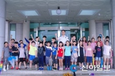 금산서, 초등학생 대상 직업체험 프로그램 운영
