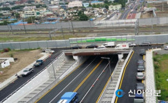 대전시, 원동지하차도 왕복 4차선 전면 개통