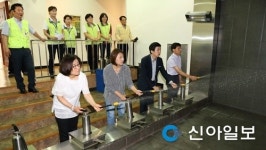 안산시의회 기행위, 민방위교육장 재난체험장 등 방문