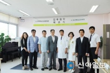 원광대병원, 논산 하나요양병원·행복한요양병원과 MOU