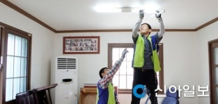 진해구, 하절기 경로당 환경개선사업 지원