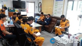 구리소방서, 안전관리 순회교육 실시