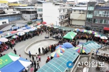 문경 중앙 전통시장 어울림마당 29일 준공