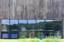 고암 이응노와 함께 차 한잔의 여유를