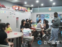 인천시 서구영어마을 GEC, 제37기 수강생 모집