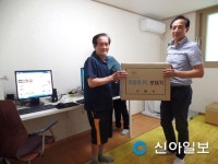 수원 희망의 PC 보급으로 정보격차 해소