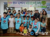 아이코리아 철원지회, 민속 농촌마을체험 개최
