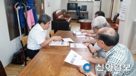 마포구 태양광 미니발전소 설치 지원