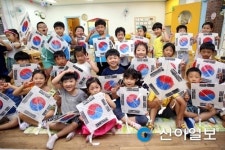 강남구, 광복70주년 태극기로 물든다