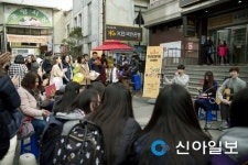 청년오일(OIL)장 in 부여 개최