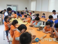 영암 도기박물관서 이색 체험 즐겨요