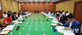 서산시의회, 의원정책간담회장 개최