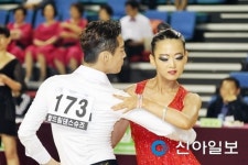 경남도지사기 전국댄스스포츠대회 고성서 개최