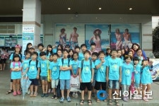 나주드림스타트·지역아동센터 어울 한마당 행사