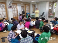 장성군, 어르신 지킴이 실버생명사랑 교실 운영