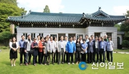 진해 간부공무원 군항문화탐방 참가