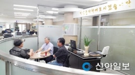 부여, 민원봉사과 열린상담실 운영
