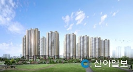 <분양소식> 경의선 야당역 초역세권 스마트 친환경 단지