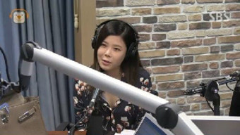 린 