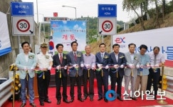 서안산 나들목 하이패스 전용 진출로 개통