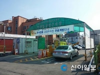 오산시설공단, 추석연휴  공영주차장 무료 개방