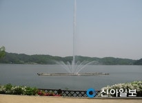 예산 관광시설사업소 예당관광지 분수대 중단