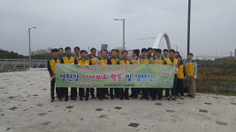 충무공동, 진주 10월 축제 손님맞이 환경정비
