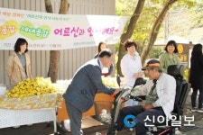 통영, 노인과 웃으며 인사하기 주간 지정