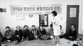 창녕, 봉천마을 주민 대상 찾아가는 고혈압관리 운영