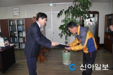 농어촌공사 남원지사 농산어촌 행복대상 시상
