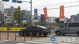[카메라 고발] 서산시 부춘동 일대 교통사고 위험 노출