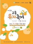 Naver 搜尋結果照片 1