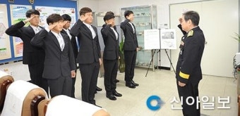 문경소방서 신임소방관 8명 임용·환영식