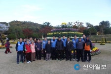 KT&G, 지역 어르신과 함께하는 단풍나들이 봉사