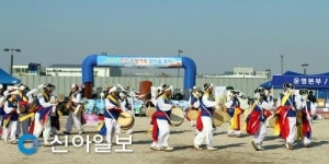 안산소방서, 소방가족 한마음 체육대회 열어