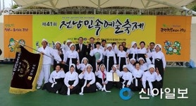 내평리 길쌈노래 전남민속예술축제 대상