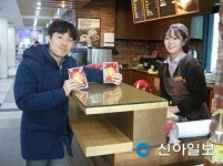 치악(부산방향) 휴게소, 자연보호 캠페인 실시