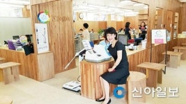 성동구 가까운 곳서 건강관리 하세요