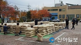 동두천, 2015년산 공공비축미곡 매입