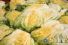 김장 절임배추, 갯바람 태안장터서 직거래로 구입하세요