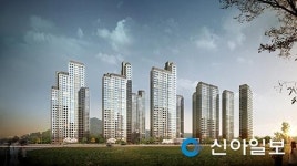 GS건설, 동천2지구 동천자이 1437가구 분양