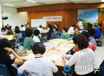 동대문구, 마을사업지기 역량강화